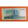 BRASIL 100000 CUZEIROS RESELLO 100 CRUZADOS 1986 JUSCELINO KUBITSCHEK Pick 208 BILLETE SC Brazil UNC BANKNOTE