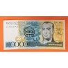 BRASIL 100000 CUZEIROS RESELLO 100 CRUZADOS 1986 JUSCELINO KUBITSCHEK Pick 208 BILLETE SC Brazil UNC BANKNOTE