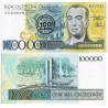 BRASIL 100000 CUZEIROS con resello negro 100 CRUZADOS 1986 JUSCELINO KUBITSCHEK Pick 208 BILLETE SC Brazil UNC BANKNOTE