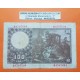 ESPAÑA 100 PESETAS 1948 FRANCISCO BAYEU Serie B 4507604 Pick 137 BILLETE MBC Spain banknote