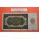 ALEMANIA DEMOCRATICA 50 MARCOS 1948 BERLIN Pick 14B BILLETE MBC- Germany Democratic Republic DDR 50 Marks RDA BANKNOTE