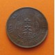 CHINA 10 CASH 1920 REPUBLIC BANDERAS COBRE EBC-- KM*302