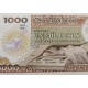 MEXICO 1000 PESOS 1985 JUANA ASBAJE e IGLESIA EN PLAZA DE SANTO DOMINGO Serie XG Pick 85 BILLETE SC Mejico UNC BANKNOTE