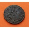 ESPAÑA Rey FERNANDO VII 2 MARAVEDIES 1829 Ceca de SEGOVIA KM.487.1 MONEDA DE COBRE MBC Spain 2 Maravedis