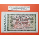 1 billete x ALEMANIA 20 MILLONES DE MARCOS 1923 TREN FERROCARRIL REPUBLICA DEL WEIMAR Pick 1015 EBC Reichsbanknote