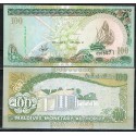 MALDIVAS 100 RUFIYAA 2000 CASA EN LA PLAYA, BARCO y FRUTOS EXOTICOS Pick 22 BILLETE SC Maldives UNC BANKNOTE