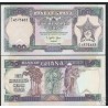 GHANA 500 CEDIS 1992 SOLDADO CON FUSIL, PUÑO y ESTRELLA Pick 28C BILLETE SC Africa UNC BANKNOTE