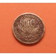 CAMERUN 50 CENTIMOS 1925 ALEGORIA KM.1 MONEDA DE LATON MBC - CAMEROON FRANCS AFRICA