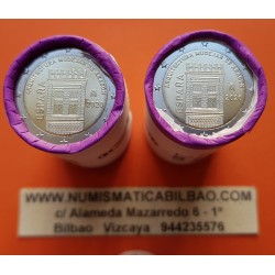 25 monedas x ESPAÑA 2 EUROS 2020 ARQUITECTURA MUDEJAR DE ARAGON SC BIMETALICA TACO / CARTUCHO