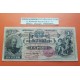 @RARO@ ARGENTINA 1 PESO 1897 BANCO DE LA PROVINCIA DE CORRIENTES Serie B458318 Pick S1131 BILLETE MBC-