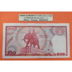 . TAILANDIA 10 BAHT 1980 Pick 87 Firma 60 SC THAILAND