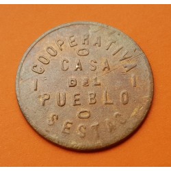 . 1 PESETA 1938 FICHA COOPERATIVA CASA DEL PUEBLO SESTAO VIZCAYA