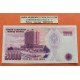 TURQUIA 20000 LIRAS 1970 1995 MIMAR SINAN y RASCACIELOS Pick 202 BILLETE SC TURKEY UNC BANKNOTE LIRASI