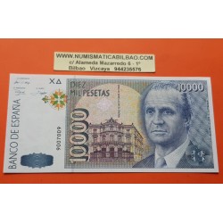 @CAPICUA@ ESPAÑA 10000 PESETAS 1992 JUAN CARLOS I Sin Serie 9007009 Pick 166 BILLETE SIN CIRCULAR Spain