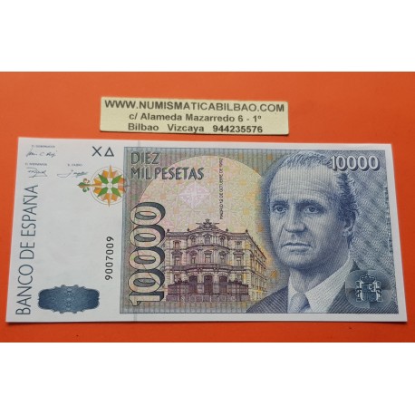 @CAPICUA@ ESPAÑA 10000 PESETAS 1992 JUAN CARLOS I Sin Serie 9007009 Pick 166 BILLETE SIN CIRCULAR Spain