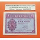 ESPAÑA 1 PESETA 1937 OCTUBRE 12 BURGOS Color ROSA Serie F 9931514 Pick 104A BILLETE EBC- @RARO@ PVP NUEVO 125€