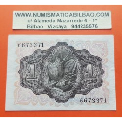 ESPAÑA 1 PESETA 1951 NOVIEMBRE 19 DON QUIJOTE SC Serie R