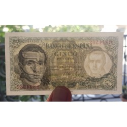 . @OFERTA@ ESPAÑA 100 PESETAS 1925 FELIPE II BC+ Serie D C/UNO
