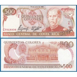 COSTA RICA 500 COLONES 1989 MANUEL M. GUTIERREZ Color Amarillo Pick 255 BILLETE SC UNC BANKNOTE