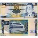 HONDURAS 50 LEMPIRAS 1996 JUAN MANUEL GALVEZ y BANCO CENTRAL Pick 74D BILLETE SC UNC BANKNOTE