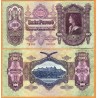 HUNGRIA 100 PENGO 1930 FORTALEZA SOBRE EL RIO Serie E776 Pick 98 BILLETE SC Hungary Szaz Pengo