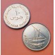 EMIRATOS ARABES UNIDOS 10 FILS 1973 BARCO ANTIGUO UAE KM.3.1 MONEDA DE COBRE SC- United Arab Emirates AH1393