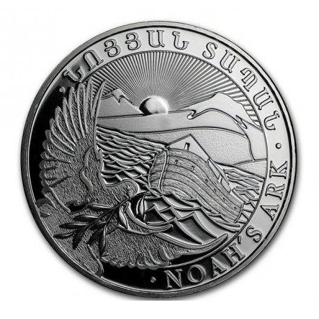 . @RARA@ ARMENIA 500 DRAMS 2020 ARCA DE NOE MONEDA DE PLATA SC OUNCE OZ Noah's Ark 1 ONZA