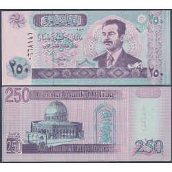 @OFERTA@ IRAK 250 DINARES 2002 SADAM HUSSEIN y ROCK DOME EN JERUSALEN Pick 88 BILLETE MBC CIRCULADO Iraq 250 Dinar