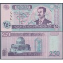 @OFERTA@ IRAK 250 DINARES 2002 SADAM HUSSEIN y ROCK DOME EN JERUSALEN Pick 88 BILLETE MBC CIRCULADO Iraq 250 Dinar