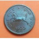 INDIA 1 PICE 1955 REPUBLICA KM.1 CABALLO MONEDA DE BRONCE SC @BRILLO@ INDIA