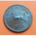 INDIA 1 PICE 1955 REPUBLICA KM.1 CABALLO MONEDA DE BRONCE SC @BRILLO@ INDIA