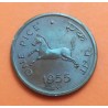 INDIA 1 PICE 1955 REPUBLICA KM.1 CABALLO MONEDA DE BRONCE SC @BRILLO@ INDIA