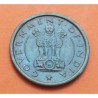 INDIA 1 PICE 1955 REPUBLICA KM.1 CABALLO MONEDA DE BRONCE SC @BRILLO@ INDIA