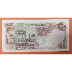 ORIENTE MEDIO PERSIA 1000 RIALS 1974 SHA, CARNERO ALADO y JARDINES Pick 105 BILLETE SC Middle East UNC BANKNOTE
