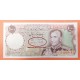 ORIENTE MEDIO PERSIA 1000 RIALS 1974 SHA, CARNERO ALADO y JARDINES Pick 105 BILLETE SC Middle East UNC BANKNOTE