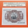 ESPAÑA 1 PESETA 1953 MARQUES DE SANTA CRUZ Serie B Pick 144 BILLETE PLANCHA SIN CIRCULAR Spain banknote