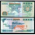 GHANA 5000 CEDIS 1995 BARCO CARGUERO DE MADERA Pick 31E BILLETE SC Africa UNC BANKNOTE