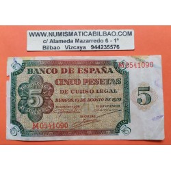 ESPAÑA 5 PESETAS 1938 AGOSTO 10 BURGOS Serie L.500 MBC+