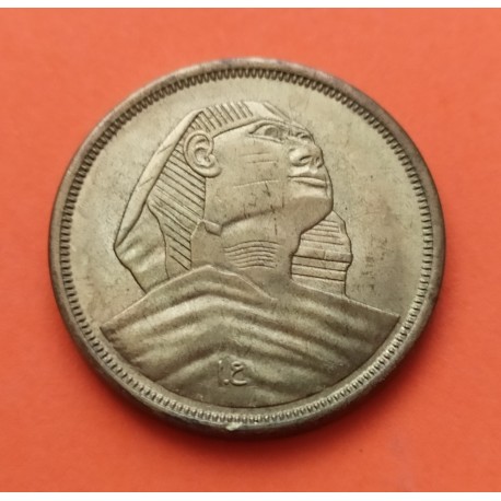 EGIPTO 10 MILLIEMES 1958 Large SPHYNX MONUMENTO DE LOS FARAONES KM.381 MONEDA DE LATON EBC- Egypt