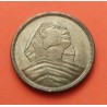 EGIPTO 10 MILLIEMES 1958 Large SPHYNX MONUMENTO DE LOS FARAONES KM.381 MONEDA DE LATON EBC- Egypt