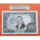 ESPAÑA 100 PESETAS 1953 JULIO ROMERO DE TORRES Serie 3P Pick 145 BILLETE SIN CIRCULAR SC PLANCHA Spain banknote