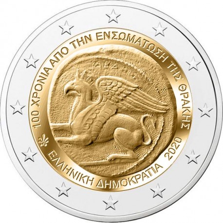 GRECIA 2 EUROS 2020 TRACIA 100 AÑOS DE SU ADHESION 2ª MONEDA CONMEMORATIVA SC Greece