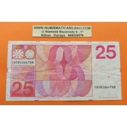 HOLANDA 25 GULDEN 1971 JAN SWEELINCK color ROJO Pick 84 BILLETE CIRCULADO The Netherlands banknote PVP NUEVO 99€