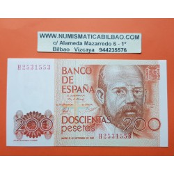 200 PESETAS 1980 LEOPOLDO ALAS CLARIN Sin Serie ESPAÑA SC
