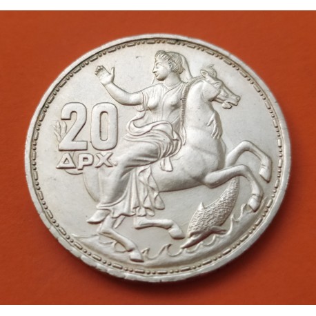 @RARA@ GRECIA 20 DRACMAS 1965 EUROPA CABALLO y DELFIN REY PABLO I KM.85 MONEDA DE PLATA SC Greece 20 Dracmas silver coin
