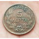 GRECIA 5 LEPTA 1870 BB Ceca de ESTRASBURGO REY JORGE I KM.42 MONEDA DE BRONCE MBC @ESCASA - MANCHAS@ Greece