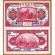 CHINA 10 YUAN 1914 BANK OF COMMUNICATIONS BARCO EN PUERTO Serie SB Pick 118 BILLETE SC Shangai UNC BANKNOTE