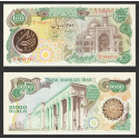 @RARO@ ORIENTE MEDIO PERSIA 10000 RIALS 1981 MEZQUITA y SELLO EN NEGRO Pick 131A BILLETE SC Middle East UNC BANKNOTE