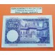 ESPAÑA 25 PESETAS 1954 ISAAC ALBENIZ Sin Serie 7505535 Pick 147 BILLETE MBC Spain banknote