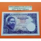 ESPAÑA 25 PESETAS 1954 ISAAC ALBENIZ Sin Serie 5621781 Pick 147 BILLETE MBC @MARCADA DOBLEZ@ Spain banknote